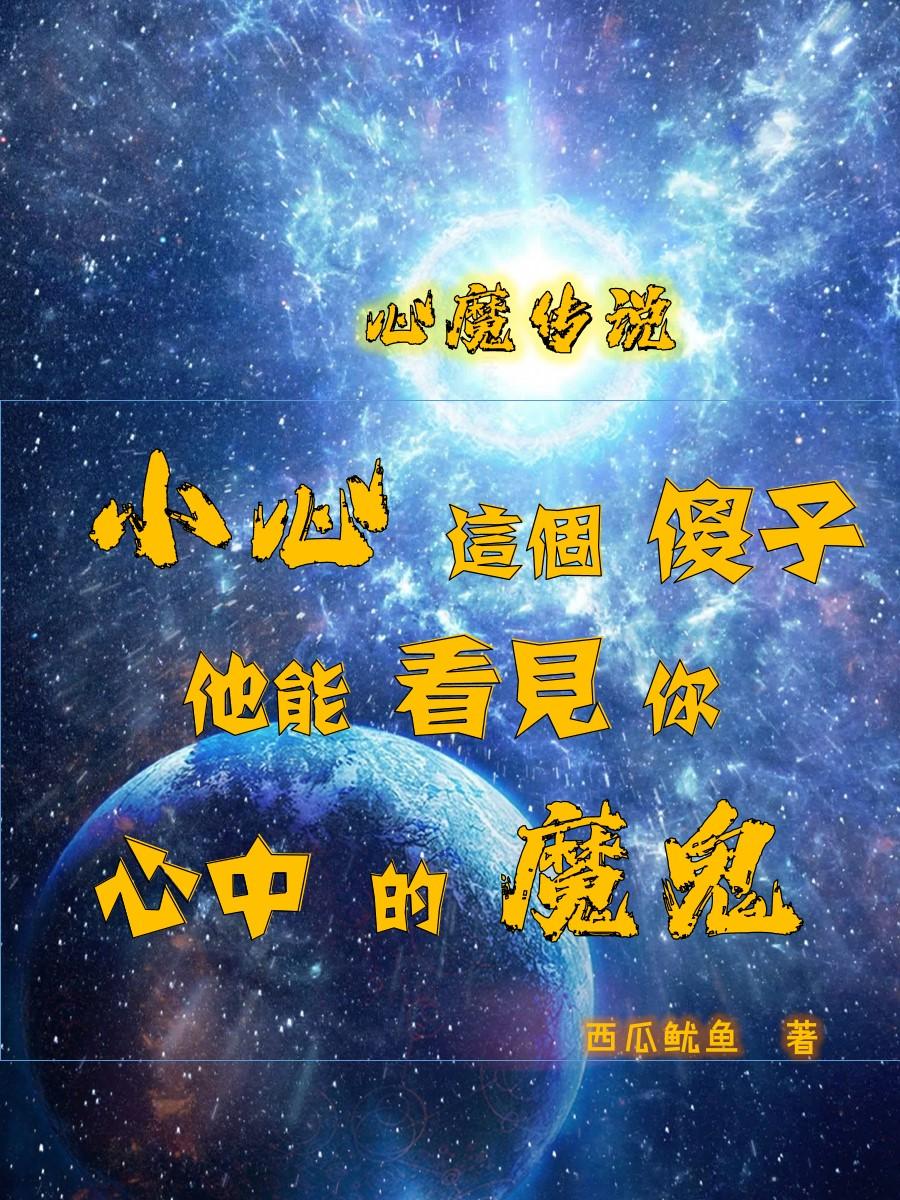 心理咨询师报考条件